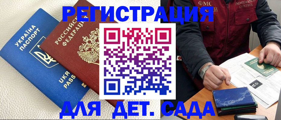 форма 3 в Нефтекамске